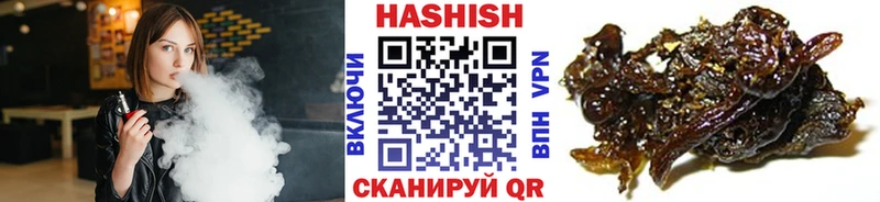 Продажа наркотиков Арамиль Марихуана КОКАИН A PVP ГАШИШ