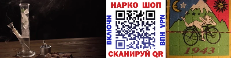 Амфетамин Арамиль