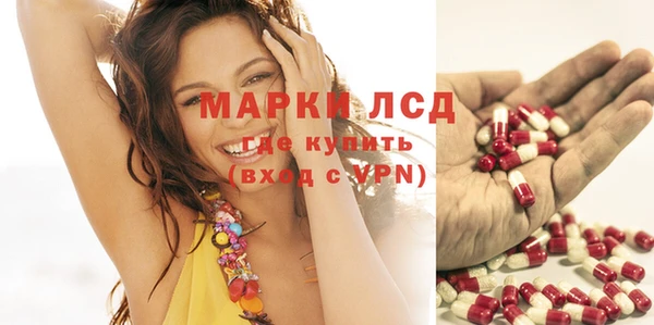 кокс Алексеевка