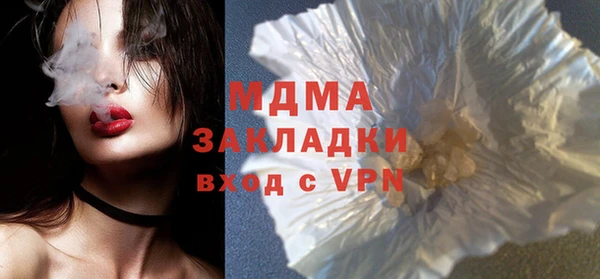 твердый Алзамай