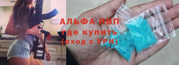 твердый Алзамай