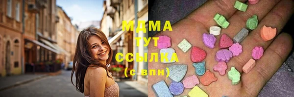 марихуана Алексин