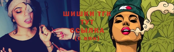 марихуана Алексин