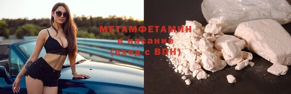 кокс Алексеевка