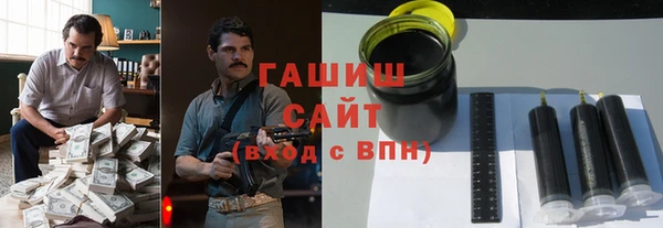 кокс Алексеевка