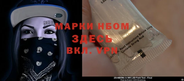 твердый Алзамай