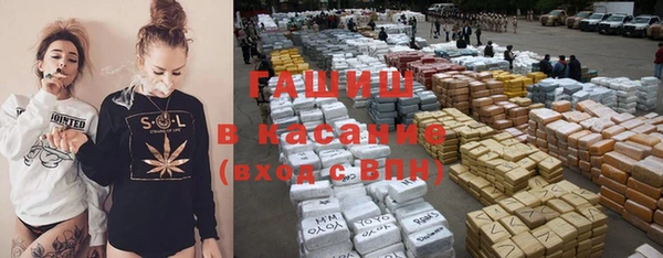 марихуана Алексин
