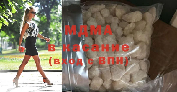 твердый Алзамай