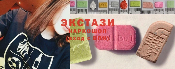 твердый Алзамай