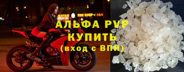 кокс Алексеевка