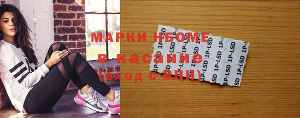 кокс Алексеевка