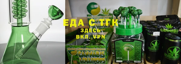 твердый Алзамай