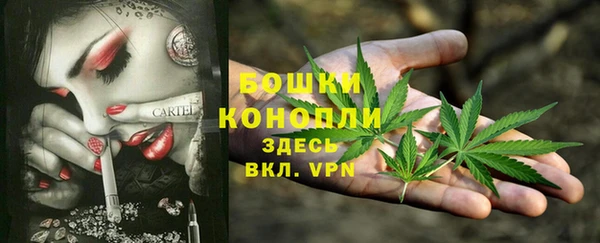 марихуана Алексин