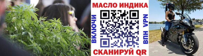 цены   Арамиль  ТГК гашишное масло 