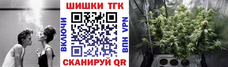 Канабис OG Kush Арамиль
